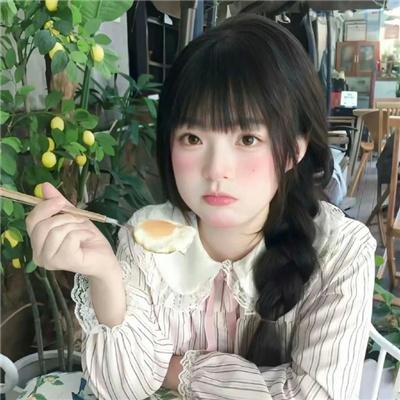 末路奇花
