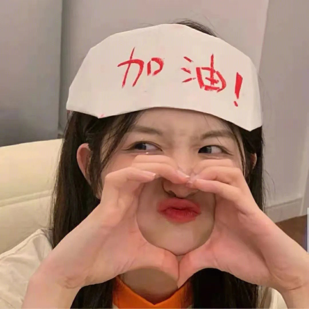 梅府有女初长成