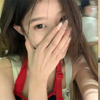 废柴殿下